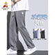 Scarecrow (MEXICAN) summer tiny pants men straight loose floor-moving trendy wide-leg pants 2025 autumn thin casual trousers boys 1048 gray [1 package] M