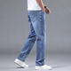 
JEANSWEST high-end jeans men's summer thin style trendy large size loose straight casual long trousers men's spring and summer new style grinding white and blue 31