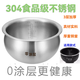 苏泊尔（SUPOR）适用适配316不锈钢电饭煲球釜内胆SF40HC32 33 653 850 球釜4升 SF40HC32316不锈钢球釜内胆4升