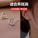 Think more about the remaining silver earrings, sterling silver 999 pure silver earrings, earrings, silver jewelry, light luxury, high-end sense, pierced ears, new temperament ear sticks, heart-shaped sterling silver earrings