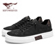 Sieben Wolf -Männerschuhe Sommer 2025 Neue Brettschuhe Herren -Leinwandschuhe Dicke Sohle atmungsaktive Männer lässige Schuhe Vielseitige Männerschuhe flache Schuhe schwarz [atmungsaktives Stil] 42 (260 mm) [Standard Lederschuhgröße]