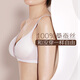 
Mixixidi (micisty) silk underwear for women without steel rings, double-sided mulberry silk bra bra bra underwear skin color 1105 (with back buckle) One size 80A
