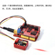 Laser head sensor module laser receiver 5V suitable for single chip development board maker arduino with plastic shell
