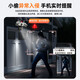 
Keski solar camera triple camera 4G outdoor rural outdoor monitor 360 degrees without dead angles with night vision panoramic full color tracking without power, no network, no plug-in, top version + no network, no electricity, three lenses can turn + tracking + intercom 64G memory