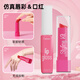 Taifenle simulierte Kinderkosmetik-Set für Mädchen Geburtstagsgeschenke Spielzeug 3-6 Jahre alte Prinzessin Make-up Spielzeug
