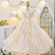 Yuanyouling 7611 girls' dress summer dress 2024 summer dress princess dress fashionable performance dress wedding gift champagne color 829 long style match 110