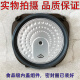 Supor is suitable for Su CFXB40/50FC29 FC829 FC833 FC33 inner cover sealing ring rice cooker accessories Please compare the model marks at the bottom or back of the rice cooker