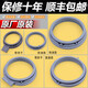 Convient pour Sanyo Whirlpool Drum Washing Machine Accessoires Original Porte anneau de scellage Anneau en caoutchouc Joint de joint de joint de joint
