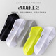 [Big Brand Même chaussettes de sport] Chaussettes coulant marathon de fitness respirant Absorbant de choc professionnel absorbant absorbant et anti-odor vert 1+ platine 1+ cendres blanches 1 [3 paires] Toutes