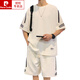 Pier Cardin Hong Kong style short-sleeved T-shirt for men 2025 summer new casual sports suit loose half-sleeved men's T-top men's clothing FKS653 white suit M about 90-110Jin [Jin equals 0.5 kg] can be worn