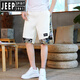 Jeep Spirit Jeep Shorts Herren-Freizeitmarke Chinesische Marken im chinesischen Stil Teenager Junior High School-Schüler Sport knuspriger Hosen cool 833 Grau XL 120-130jin [Jin gleich 0,5 kg] Wearable