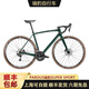 PARDUS瑞豹super sport公路车105油碟HDB碳纤维一体把耐力自行车pardus 珍珠白银-HDB 105油碟版本7020 XXS码150-160cm