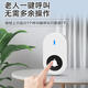 Senhongyuan A290 elderly pager home elderly hospital bedside pager one-touch emergency call bell smart home wireless doorbell with lanyard
