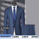 MAGIOPY brand men's wool suit suit spring and autumn new middle-aged formal business wedding groom suit blue M 170