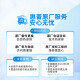 HP4877打印机彩色喷墨HP4977手机无线4928打印复印扫描4978家用 套餐三 加送：惠普塑封机1台&100张膜 【新品】HP 4977【三年官方保修】【复印纸20