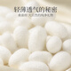 古今（GUJIN）5双装桑蚕丝袜子女士短袜网眼夏季薄款透气隐形袜夏天船袜女袜