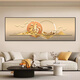 Western Szenerie Peep Show Modern Light Luxury Wohnzimmer Dekoration Malerei