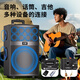 Sony Ericsson (soaiy) X60 high-power 13-speaker subwoofer square dance outdoor karaoke Bluetooth electric acoustic guitar instrument speaker rod speaker amplifier dual microphone 8 inches