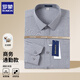 Romon Shirt Men's Light Business Casual Camiseta de manga larga Color sólido Impresión Sin camisa de hierro Desgaste formal 5303 41