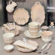 
Yonghuan bowl and plate set household tableware dishes bowl and chopsticks move gold-painted food gift box 1355 0 heads