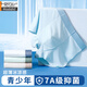 Modal adolescente adolescente Boy Ice Seda Seda sin alivio Antibacterial Boxer Pantalones Pantalones Masculino Junior y Senior High School Primavera y verano pantalones cortos transpirables 6296 4 piezas Únicas 3xl (68-80Jin [Jin equivale a 0.5 kg])