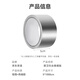 Made in Tokyo, kitchen seam stickers, stove oil-proof stickers, pool seals, stove edge sealing, kitchen bathroom seam stickers