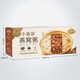 Swallow House Little Swallow Emptrage's Nest Nesd Porridge Series Adults and Children's Instant Breakfast Cadeaux Instant Porridge Box Porridge (Pack de saveurs multiples) 252gx6 Bowl Box Box Pack