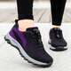 Chaussures plus âgées de Zuli Jianai Daddy pour femmes chaussures de marche d'âge moyen et âgées pour les chaussures de marche antidérapantes