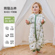 OUYUN baby sleeping bag summer bamboo cotton gauze spread legs newborn anti-shock quilt 42 Panda jungle 90*52
