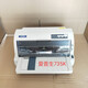 Epson LQ-630k730k690k615kii outbound order delivery order receipt needle printer 620 90% new-Epson 630K warranty three years original standard