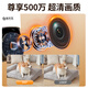 
Batianan monitor 360-degree no dead corners with night vision commercial AI camera 4g ceiling-mounted wireless gimbal rotating hemisphere monitoring household indoor entrance door corridor elevator WIFI version] hole-free installation + voice intercom + 64G