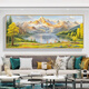 Office landscape painting New Chinese style Chinese painting High-end living room hanging painting Living room decoration painting Zhongtang mural crystal porcelain painting SLH-9793 Hongyun permanent horizontal width 210* vertical height 90cm black frame classic + 35mm