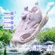 361 Children's Shoes for Boys and Girls Baotou Beach Sandals Summer New Children's Shoes Rosewater Purple/Light Pink Purple 27.5