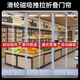 
Chaosihui Pvc push-pull sliding folding magnetic suction door curtain air conditioner transparent windproof warm soft door curtain 2.0 mm thick folding pulley + aluminum alloy slide + width 35cm (17.5cm after folding * 2.05 meters/