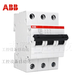 Air switch SH201 SH202 SH203 SH204 air switch 3P4P small circuit breaker 63A 1 3A 1P 6A