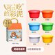 美乐童年彩泥面粉橡皮泥无毒非超轻粘土黏土6色幼儿园儿童宝宝礼物