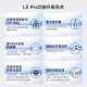 爱格升ergotron爱格升全新升级LX PRO高杆台式显示器支架机械臂升降旋转伸缩臂升级款45-695 45-695-292哑光黑
