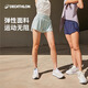Decathlon Sports Underwear Женская средняя йога Внешняя дышащая Y-образная y-образная Bra-5513009