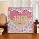 100e anniversaire pour envoyer des copines et des couples adorent la peinture à l'huile numérique quartz texture de sable peinture de bricolage peinture de texture personnalisée nx12140 20 * 20cm Cadre intérieur en bois massif serré