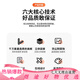 俗写数显屏客厅沙发背景墙装饰画轻奢led数字电子钟高级感氛围灯挂画 T11981 90*30CM[水晶面+PVC金框]