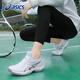 ASICS tennis shoes women's GAME FF official flagship autumn mesh breathable lightweight cushioning professional sports shoes 1042A281-101 42.5