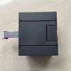 Side to Qi compatible PLC programmable controller S7200 digital expansion module EM221222 6ES7-222-1HH22 dark gray