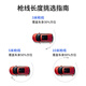 Charging Elf on-board charging 3.5kw new energy vehicle portable charging gun is suitable for BYD Tesla Xiaomi Zero Run Xpeng ideal Wuling model home charger 3 meters