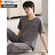Modal men's pajamas in summer new short-sleeved trousers pullover casual simple large-size teenager men's home clothing suit 12014 L (110-130Jin[Jin equals 0.5 kg])