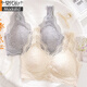 Modal summer lace sexy traceless beautiful back lingerie women's small breasts gathered to make them look bigger and thickened and vest-style bra black + milky white M (85-100Jin [Jin equals 0.5 kg]) 5.0cm thick pad