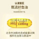 伟博（Webber Naturals）加拿大进口成人超高纯度深海鱼油1390mg*120粒韦博