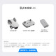 
DJI Mini 4K Ultra HD Mini Aerial Photography UAV Beginner's entry-level flight camera Long-range remote control aircraft Mini 4K single electric set Official standard Official standard