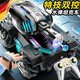 
Dad Guard DADDY GUARD Children's Toys Remote Control Car Tank Car Can Launch Water Bullets Four-Wheel Off-Road Vehicle Boys Sixth Day Birthday Gift [Black and Blue] Watch + Remote Control + Colorful Streaming Light Effect