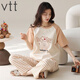 
VTT pajamas for women in summer pure cotton short-sleeved trousers thin cotton summer round neck home clothing set can be worn outside V short-sleeved trousers: YZT9720 M