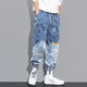 S.SOFEA [1052 recompra] Pantalones de Harén de Gradiente de Gradio de Gradio de Primavera y Autumnia Corea de Men Spring y Autumn Tendencia 1500 Negro Gray + 1500 Azul [2 piezas] XL Recomendado 120/140Jin [Jin equivale a 0.5 kg]